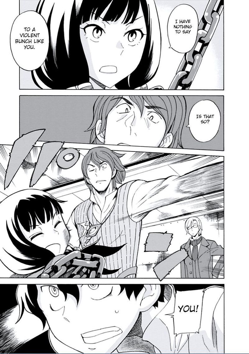 Asebi To Sora Sekai No Boukensha 12 7