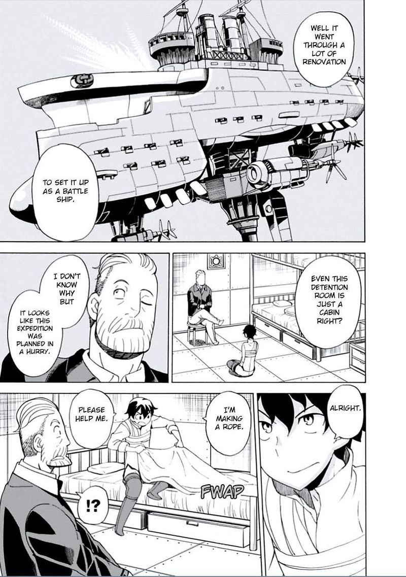Asebi To Sora Sekai No Boukensha 13 10