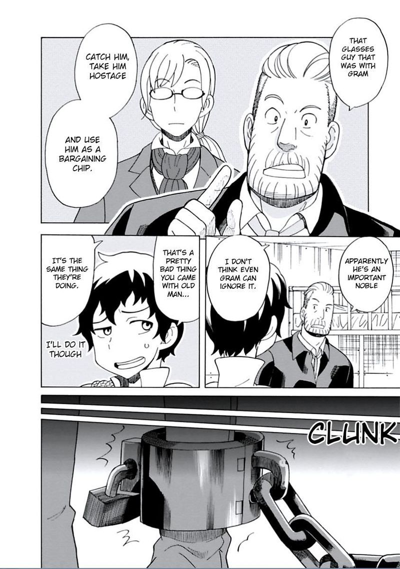 Asebi To Sora Sekai No Boukensha 13 13
