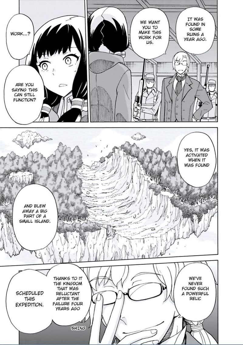 Asebi To Sora Sekai No Boukensha 13 16