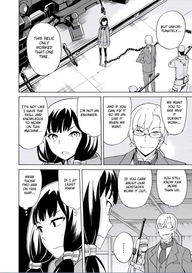 Asebi To Sora Sekai No Boukensha 13 17