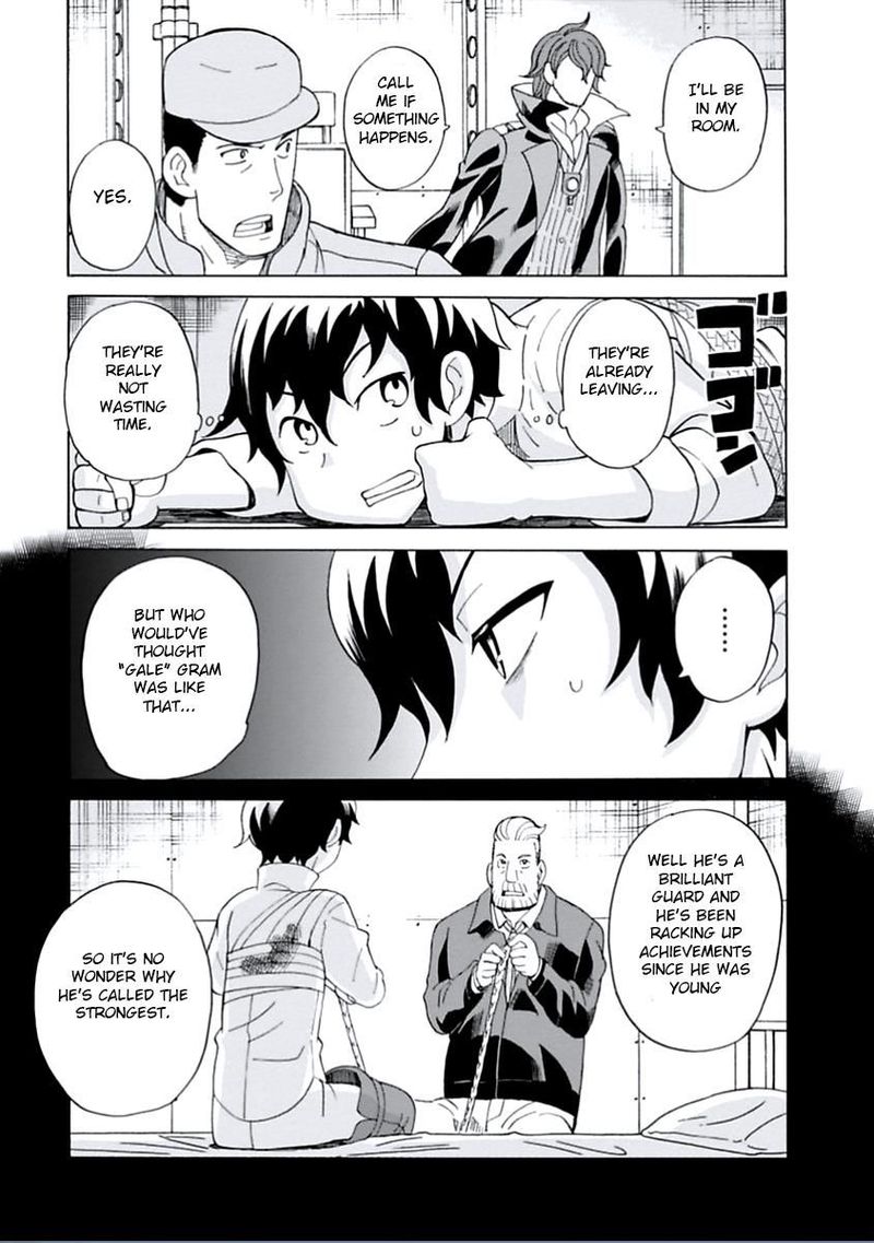 Asebi To Sora Sekai No Boukensha 13 20