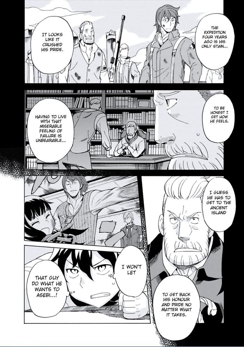 Asebi To Sora Sekai No Boukensha 13 21