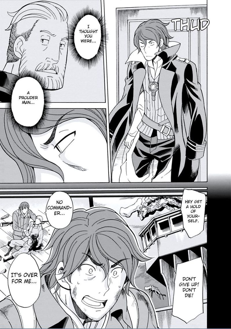 Asebi To Sora Sekai No Boukensha 13 24