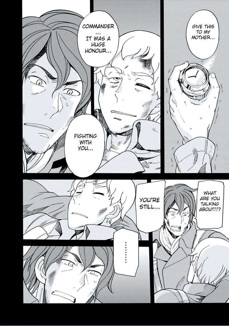 Asebi To Sora Sekai No Boukensha 13 25