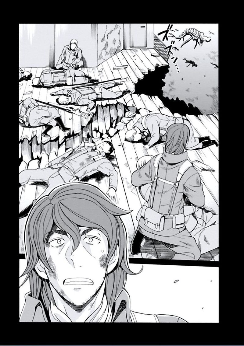 Asebi To Sora Sekai No Boukensha 13 26