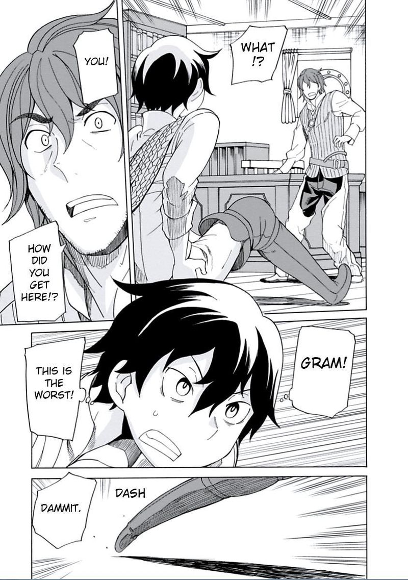 Asebi To Sora Sekai No Boukensha 13 28