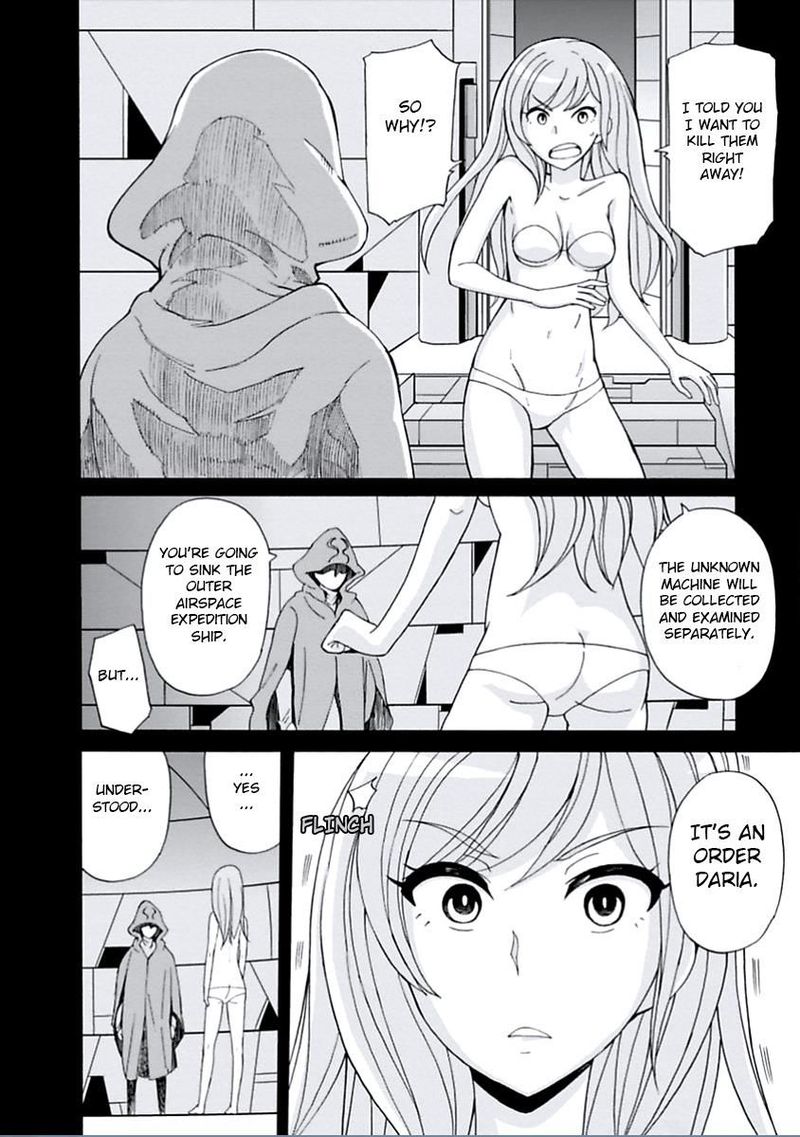 Asebi To Sora Sekai No Boukensha 13 3