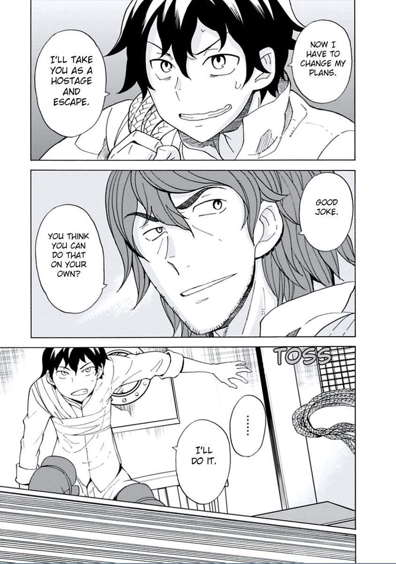 Asebi To Sora Sekai No Boukensha 13 30