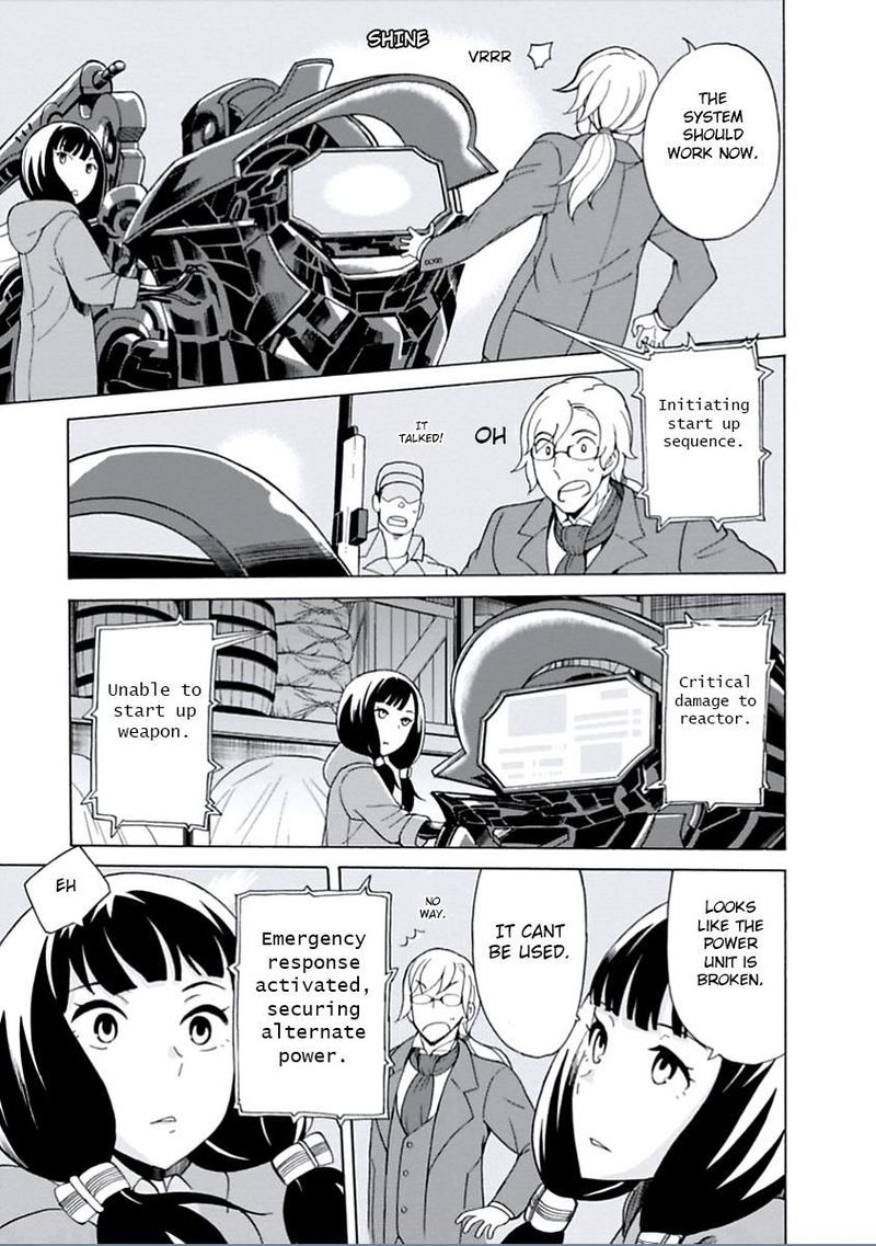 Asebi To Sora Sekai No Boukensha 13 32