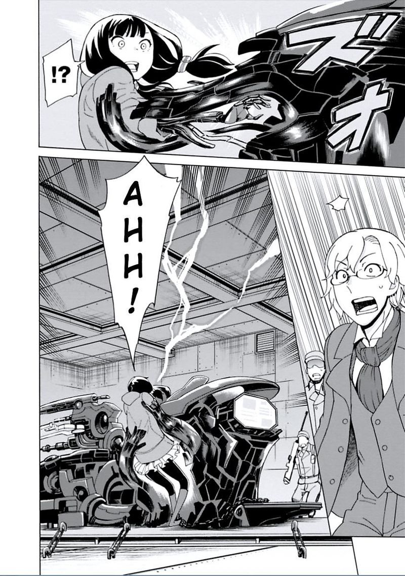 Asebi To Sora Sekai No Boukensha 13 33