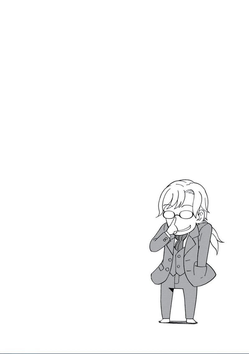 Asebi To Sora Sekai No Boukensha 13 35