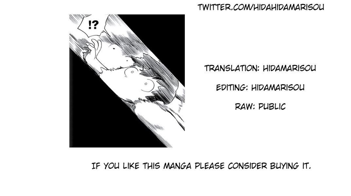 Asebi To Sora Sekai No Boukensha 13 36