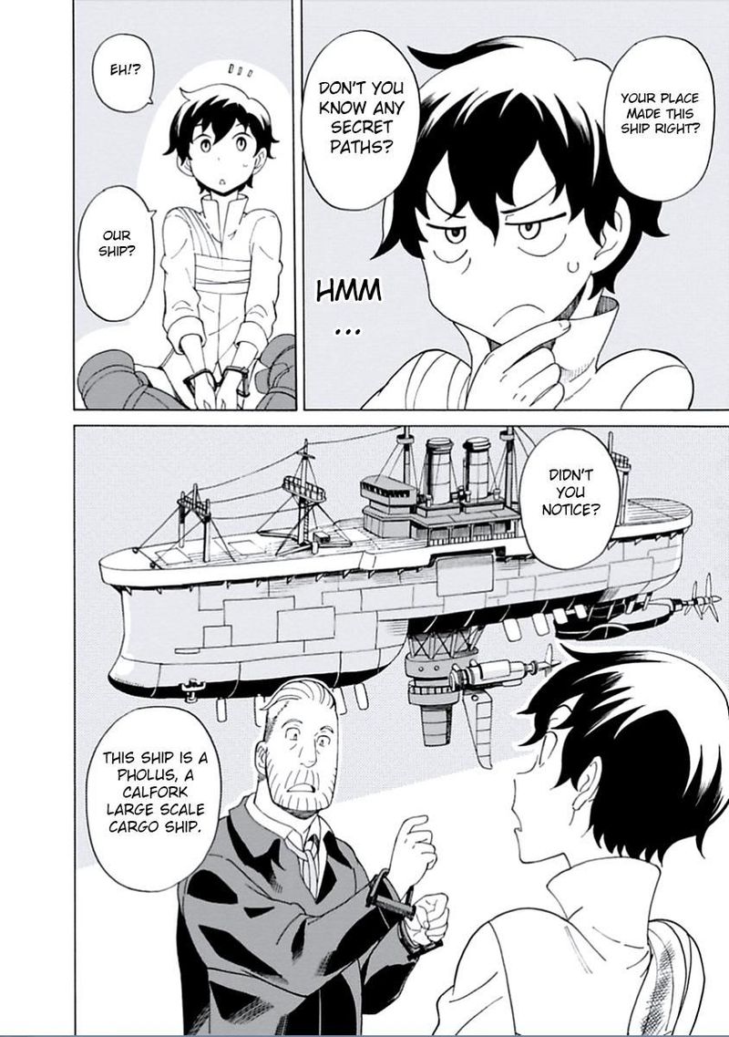 Asebi To Sora Sekai No Boukensha 13 9