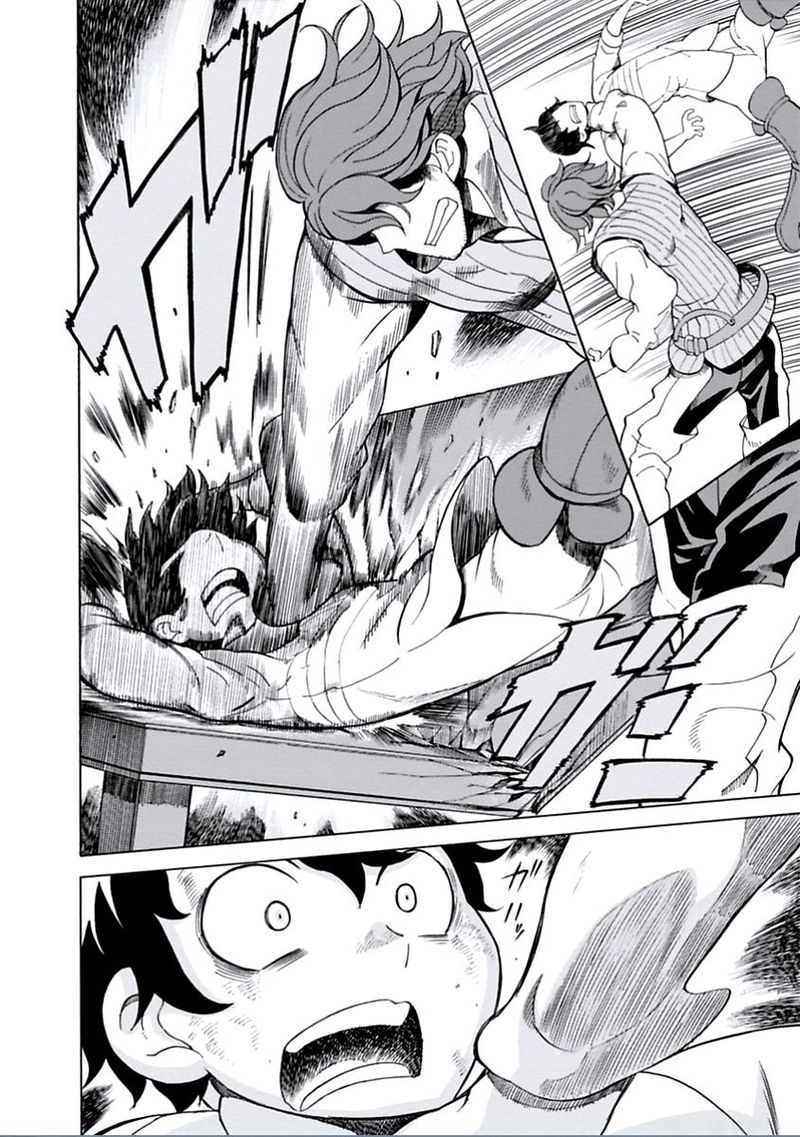 Asebi To Sora Sekai No Boukensha 14 14