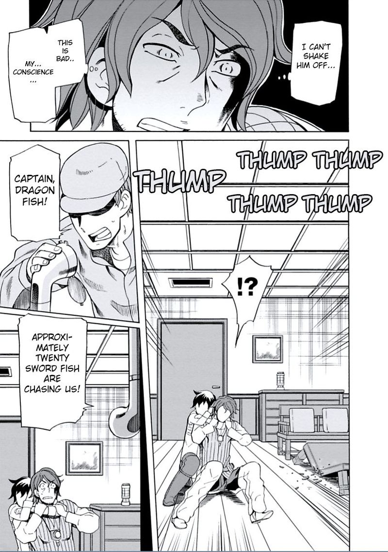Asebi To Sora Sekai No Boukensha 14 17
