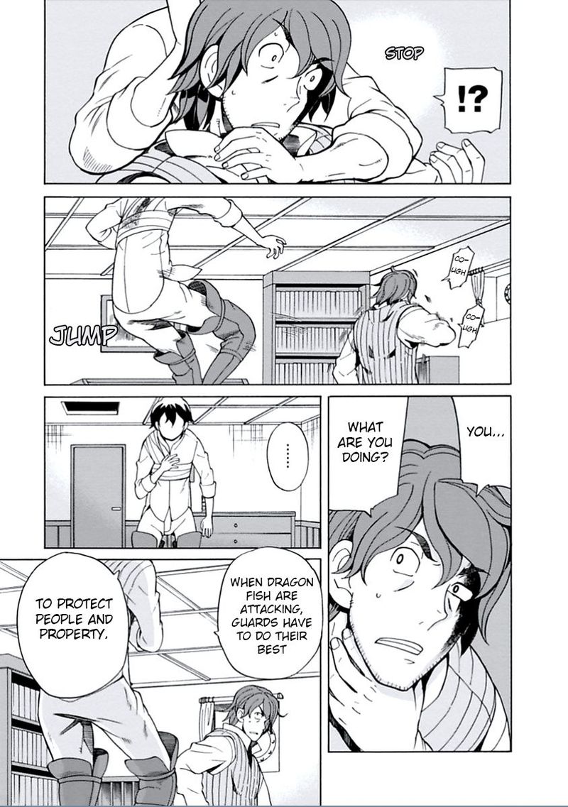 Asebi To Sora Sekai No Boukensha 14 19