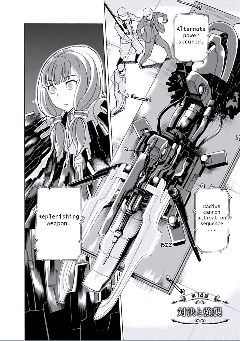 Asebi To Sora Sekai No Boukensha 14 2