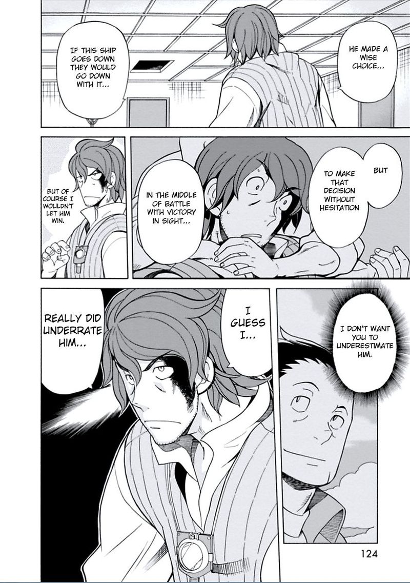 Asebi To Sora Sekai No Boukensha 14 22