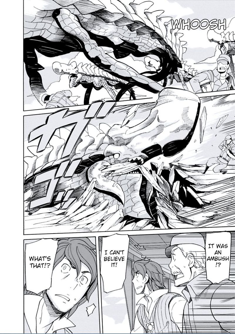 Asebi To Sora Sekai No Boukensha 14 26