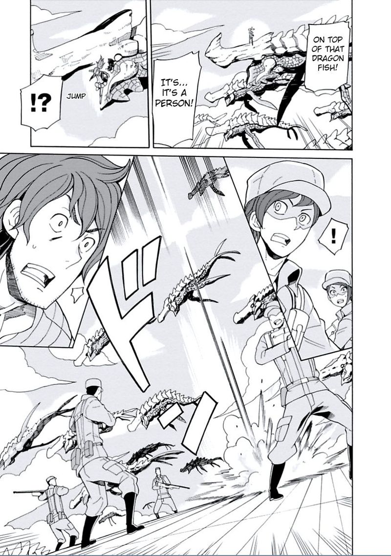 Asebi To Sora Sekai No Boukensha 14 27