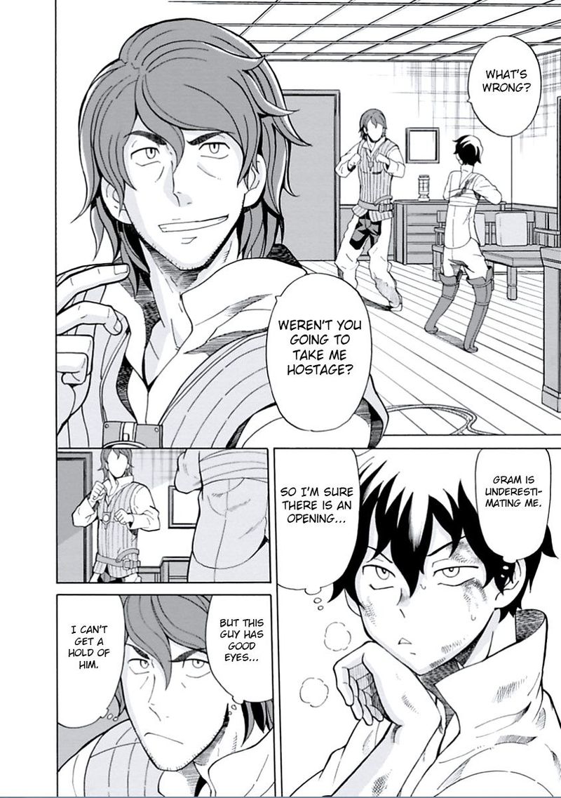 Asebi To Sora Sekai No Boukensha 14 4