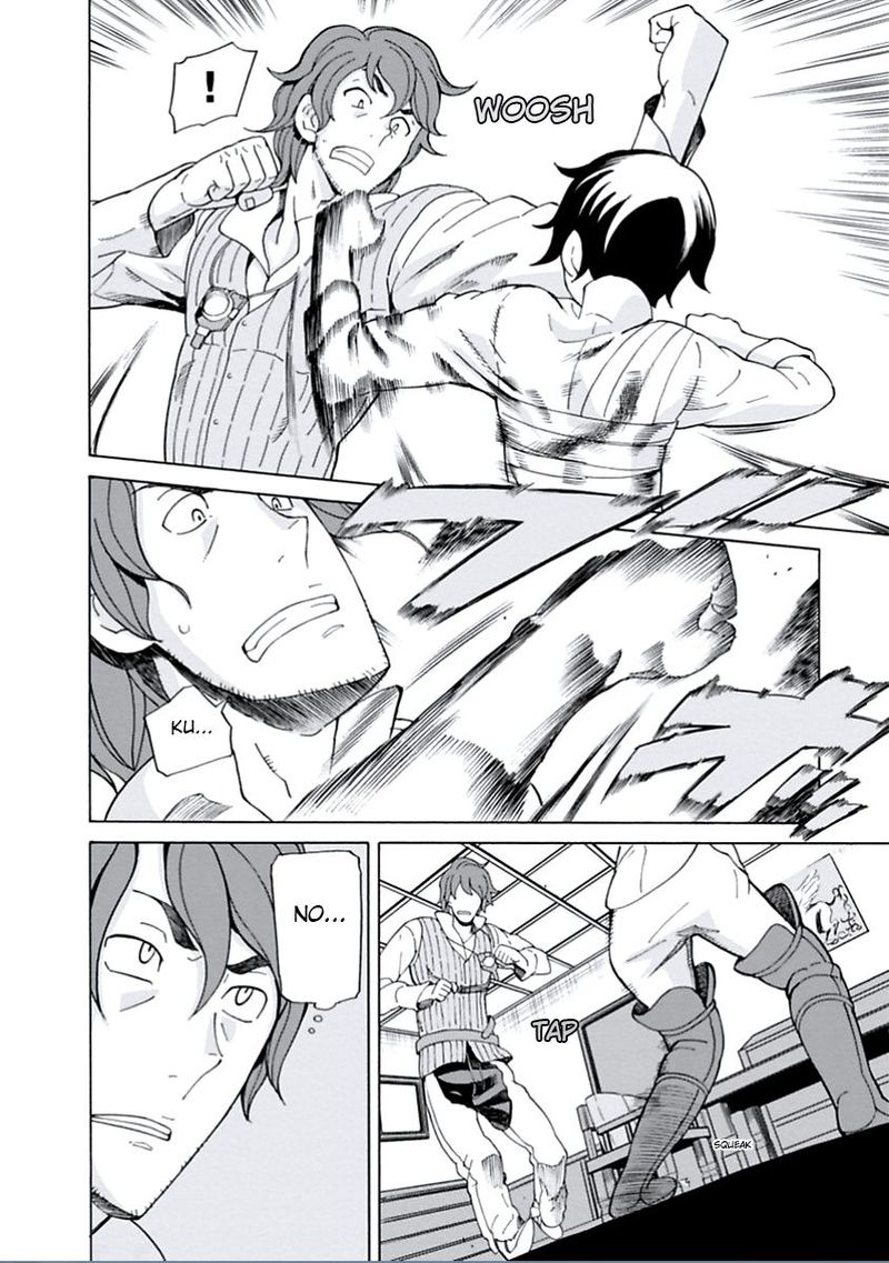 Asebi To Sora Sekai No Boukensha 14 6