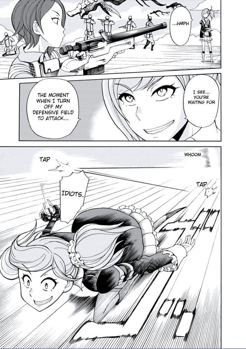 Asebi To Sora Sekai No Boukensha 15 12