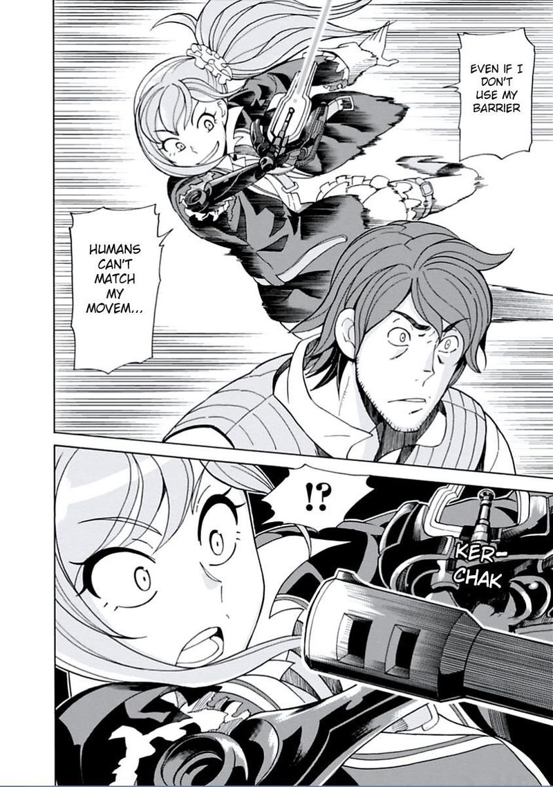 Asebi To Sora Sekai No Boukensha 15 13