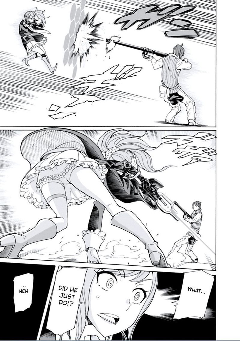 Asebi To Sora Sekai No Boukensha 15 14