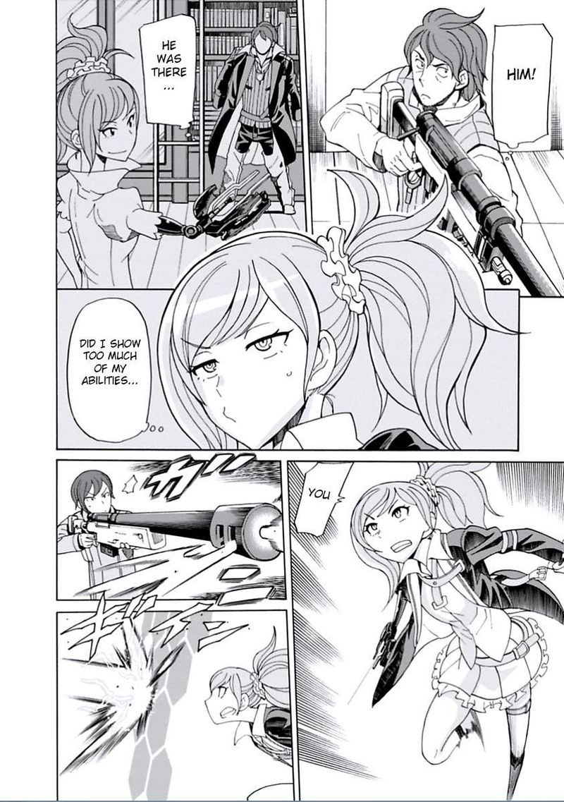 Asebi To Sora Sekai No Boukensha 15 17