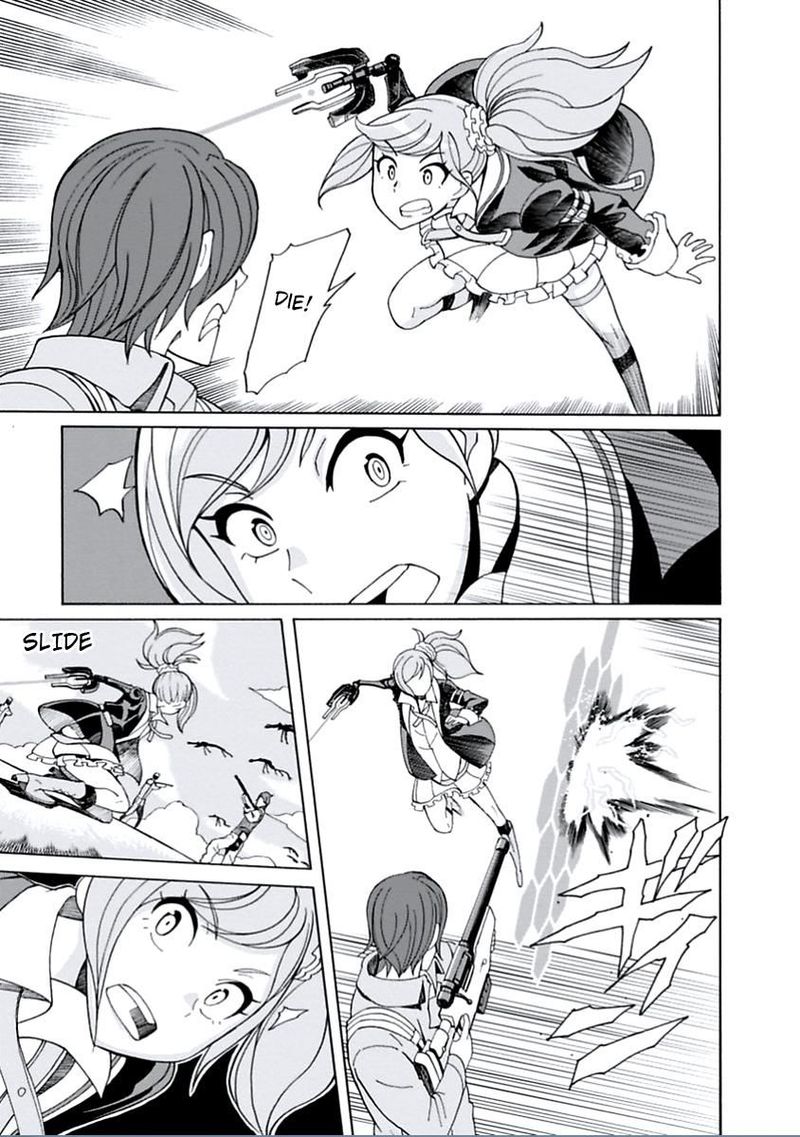 Asebi To Sora Sekai No Boukensha 15 18
