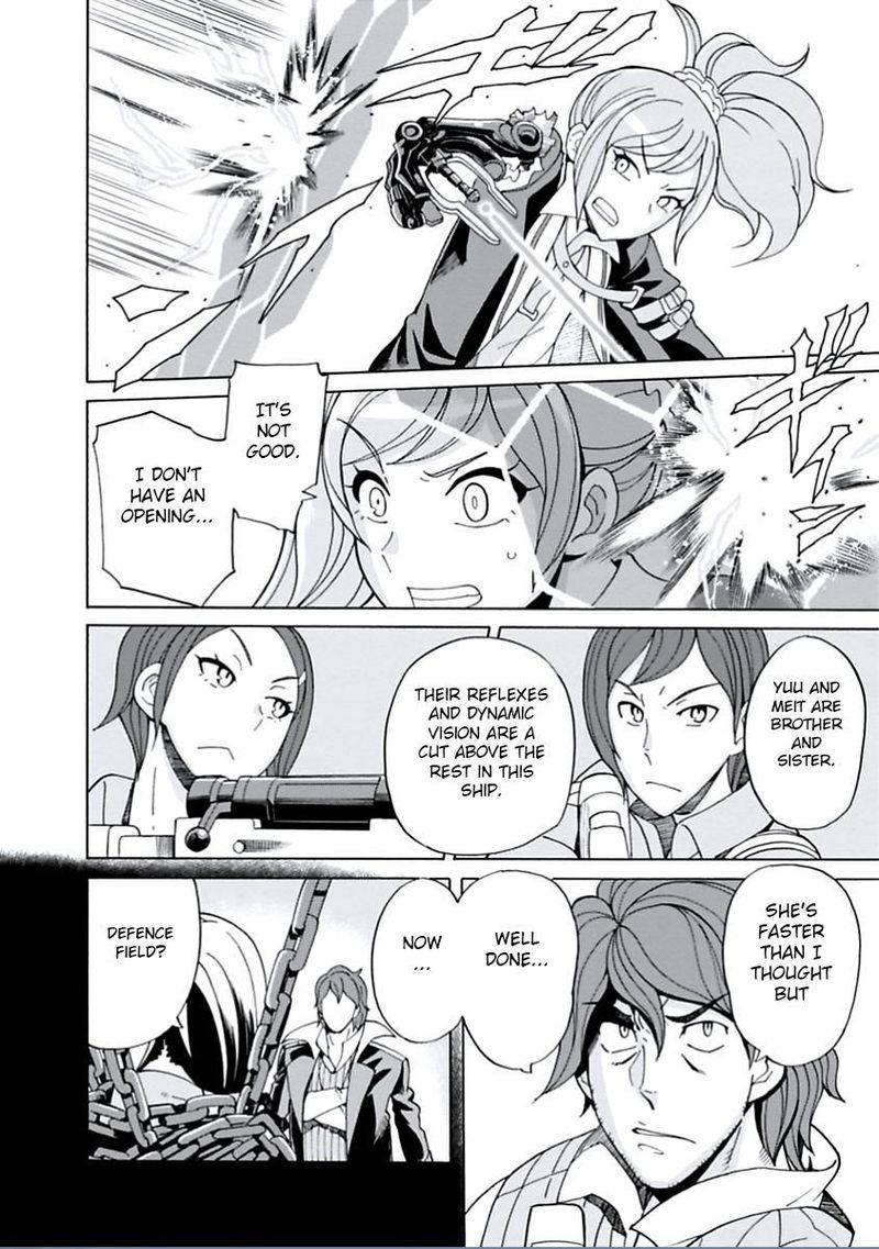 Asebi To Sora Sekai No Boukensha 15 19