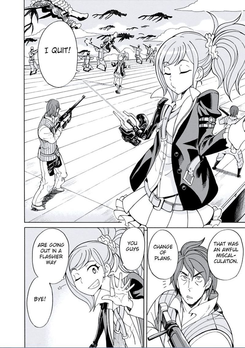 Asebi To Sora Sekai No Boukensha 15 21