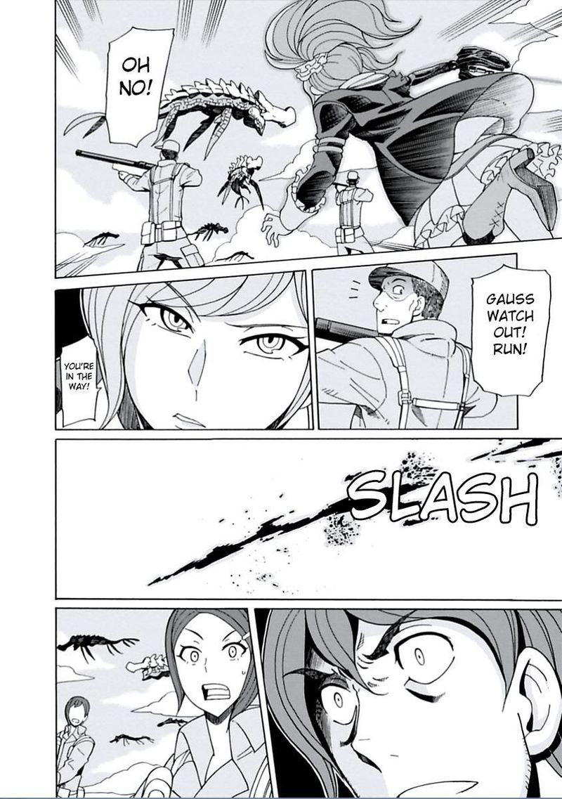Asebi To Sora Sekai No Boukensha 15 23