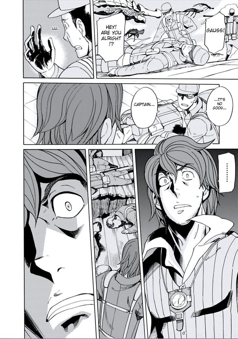 Asebi To Sora Sekai No Boukensha 15 25