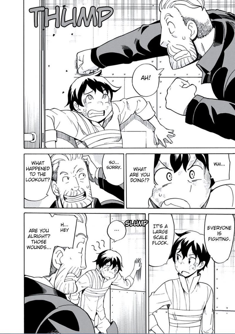 Asebi To Sora Sekai No Boukensha 15 27