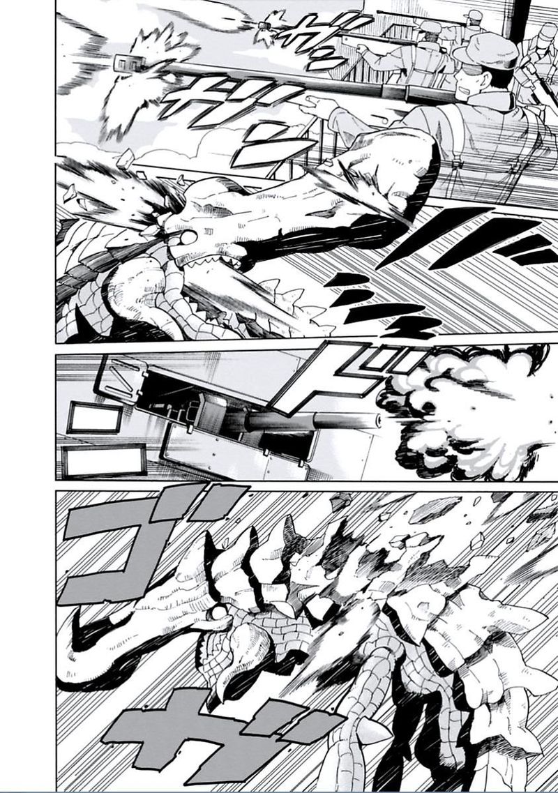 Asebi To Sora Sekai No Boukensha 15 29