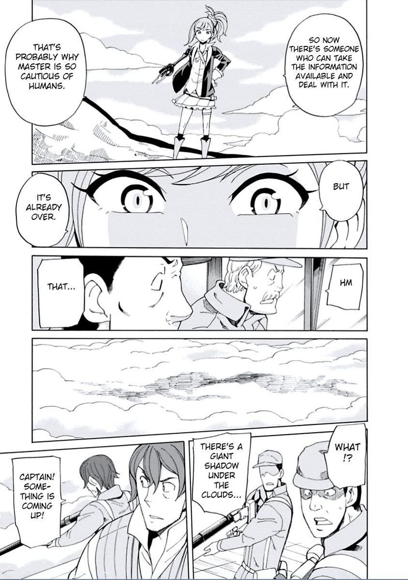 Asebi To Sora Sekai No Boukensha 15 32