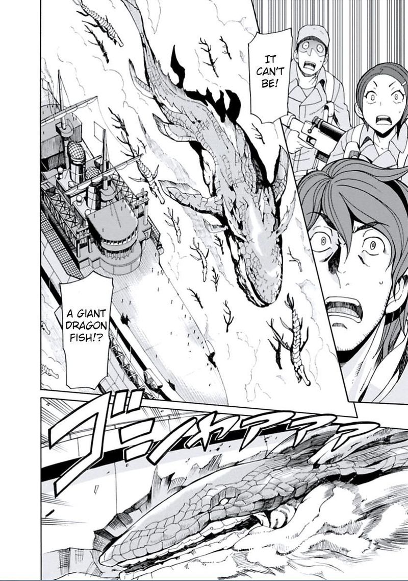 Asebi To Sora Sekai No Boukensha 15 34