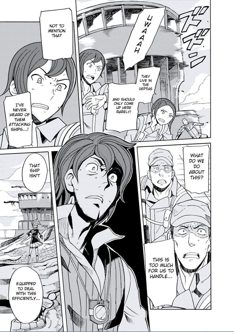 Asebi To Sora Sekai No Boukensha 15 35