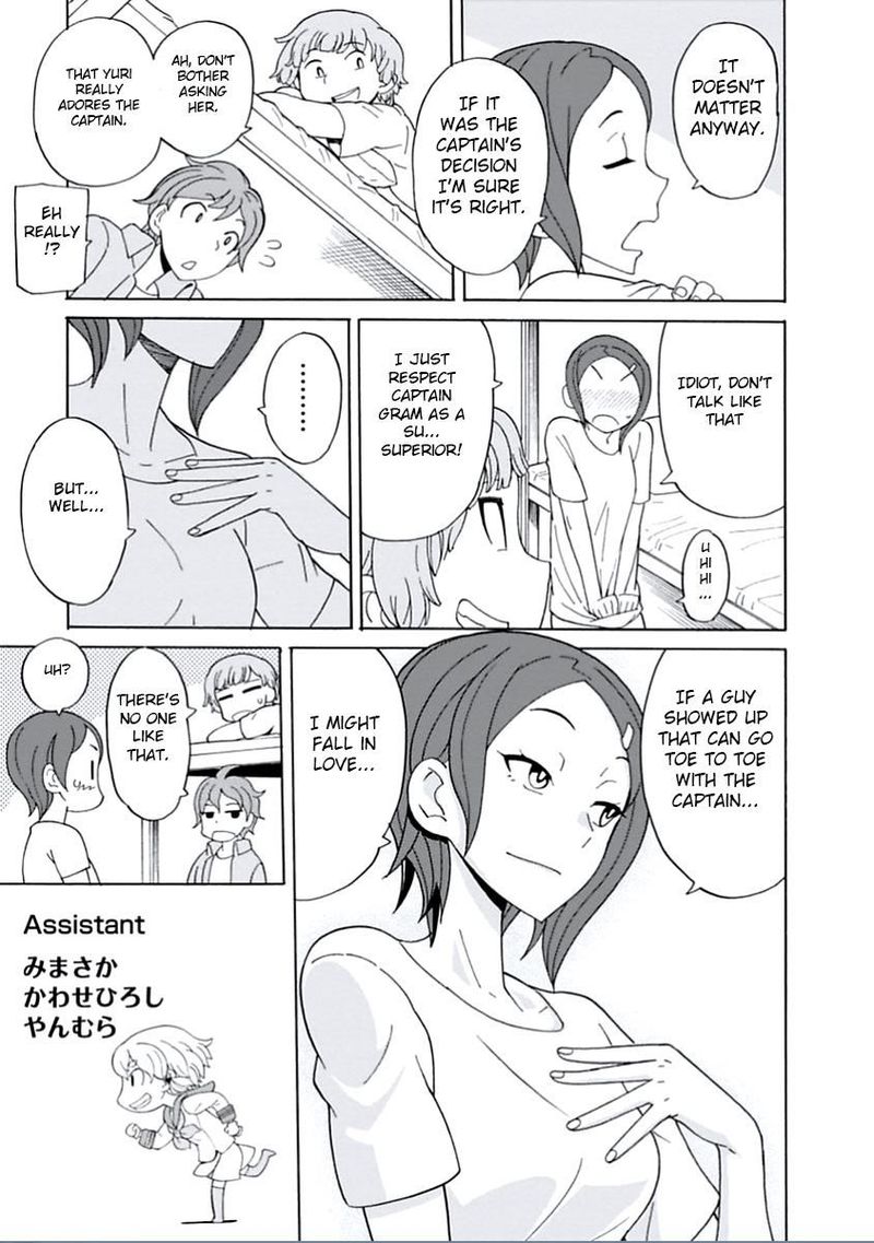 Asebi To Sora Sekai No Boukensha 15 41