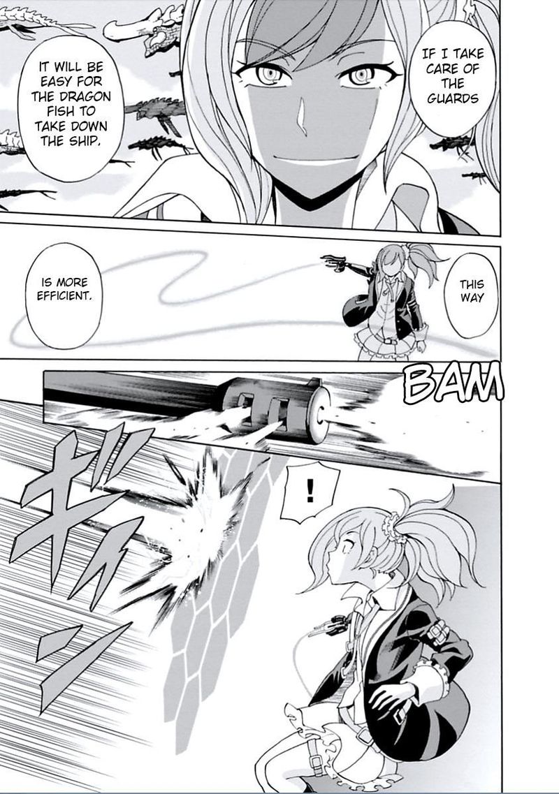 Asebi To Sora Sekai No Boukensha 15 6