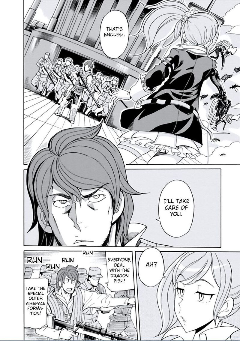 Asebi To Sora Sekai No Boukensha 15 7