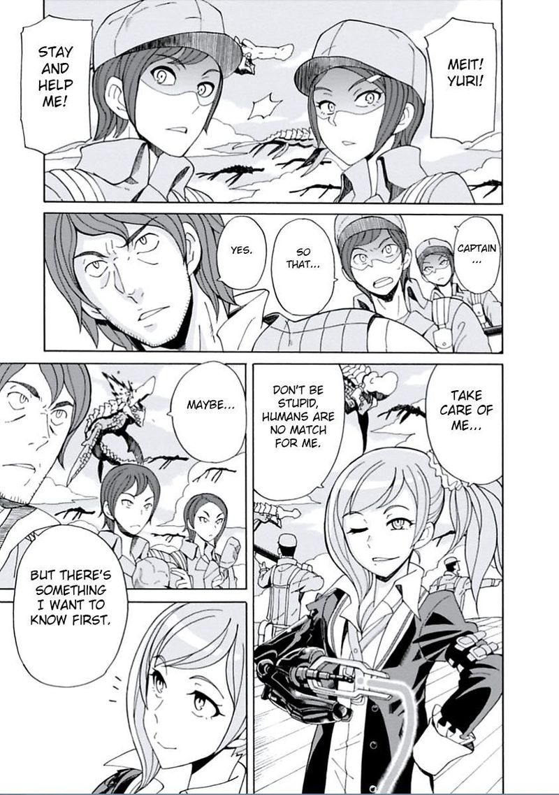 Asebi To Sora Sekai No Boukensha 15 8