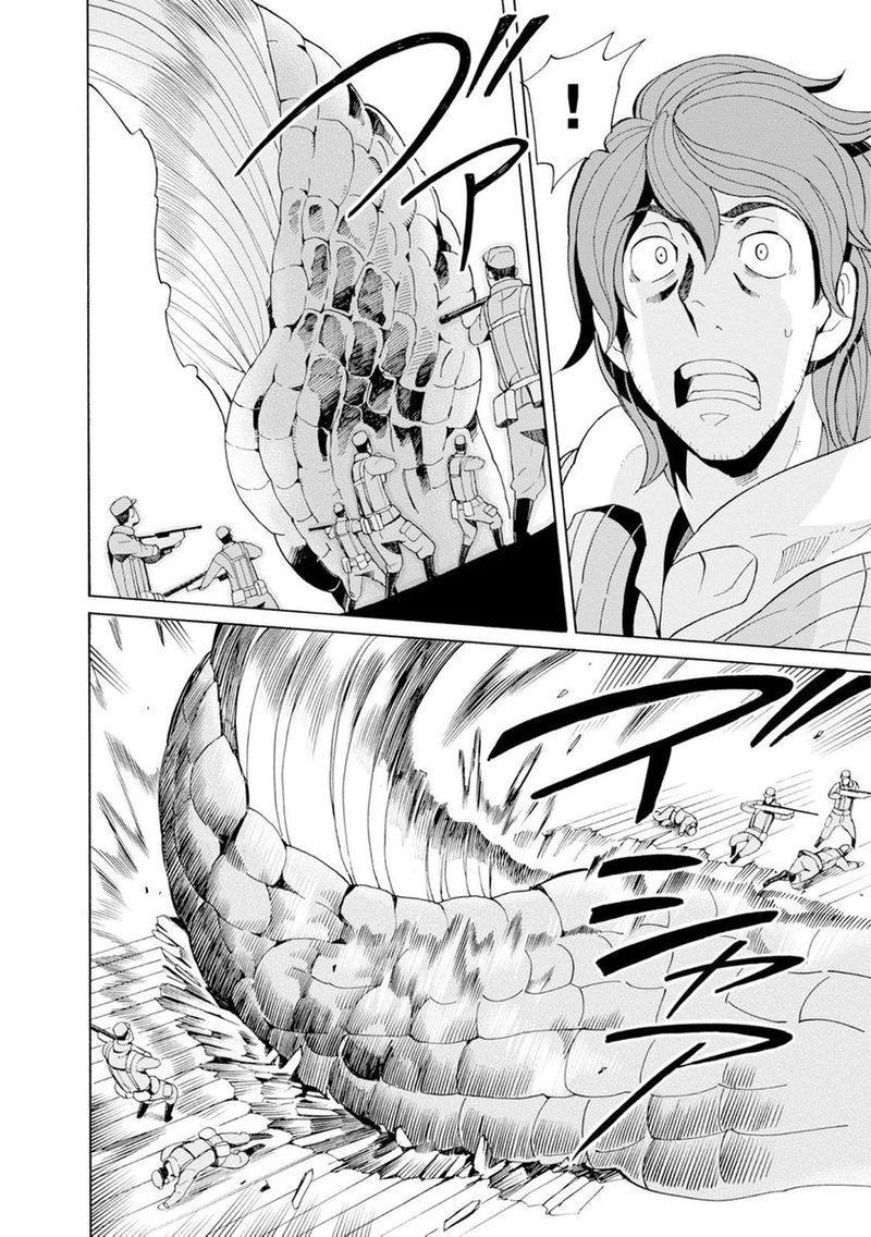 Asebi To Sora Sekai No Boukensha 16 10
