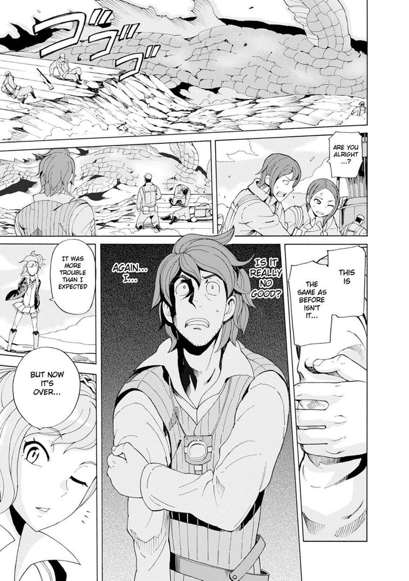 Asebi To Sora Sekai No Boukensha 16 11