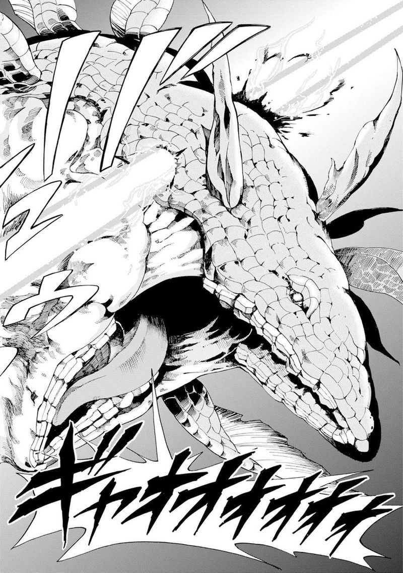 Asebi To Sora Sekai No Boukensha 16 13