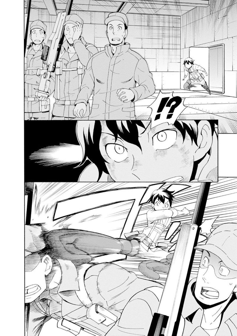 Asebi To Sora Sekai No Boukensha 16 19