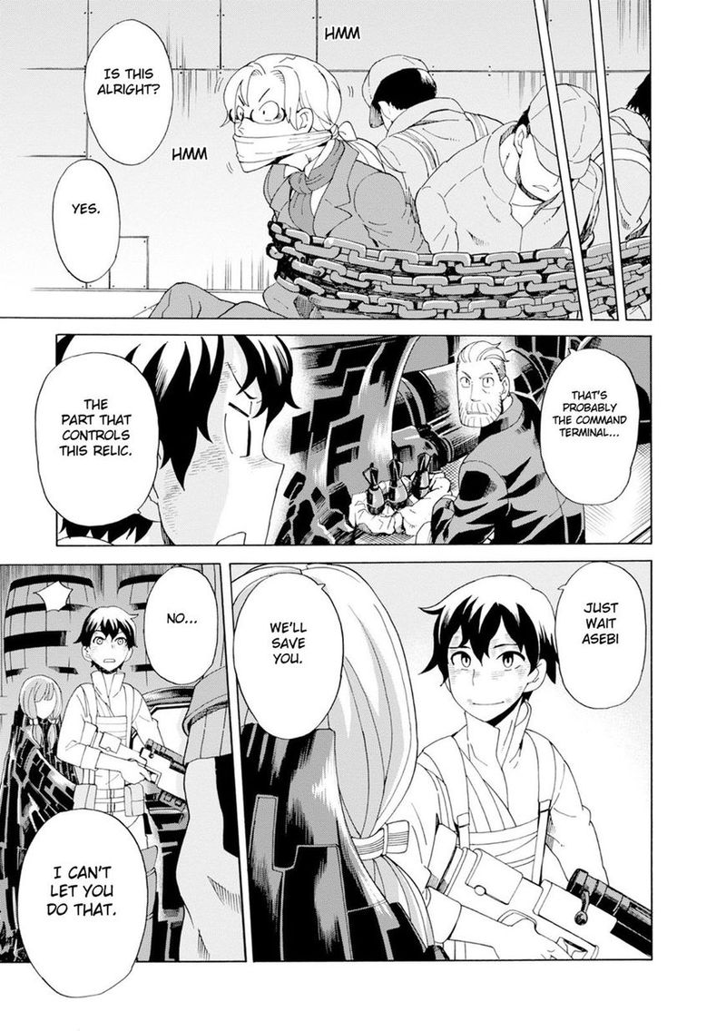 Asebi To Sora Sekai No Boukensha 16 24